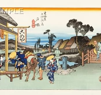 浮世絵版画★画装用画6冊セット★広重HIROSHIGE★２４枚セット★シリーズ4 画装用画6冊セット☆広重HIROSHIGE☆浮世絵版画☆24枚セット